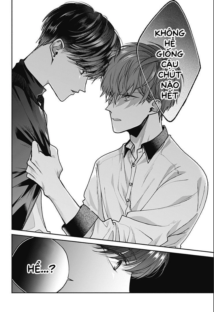 Dear Sa-Chan Chapter 8 - 6