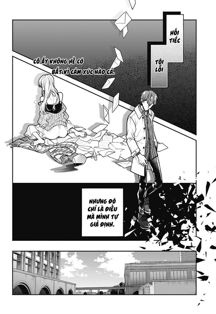 Dear Sa-Chan Chapter 9 - 16