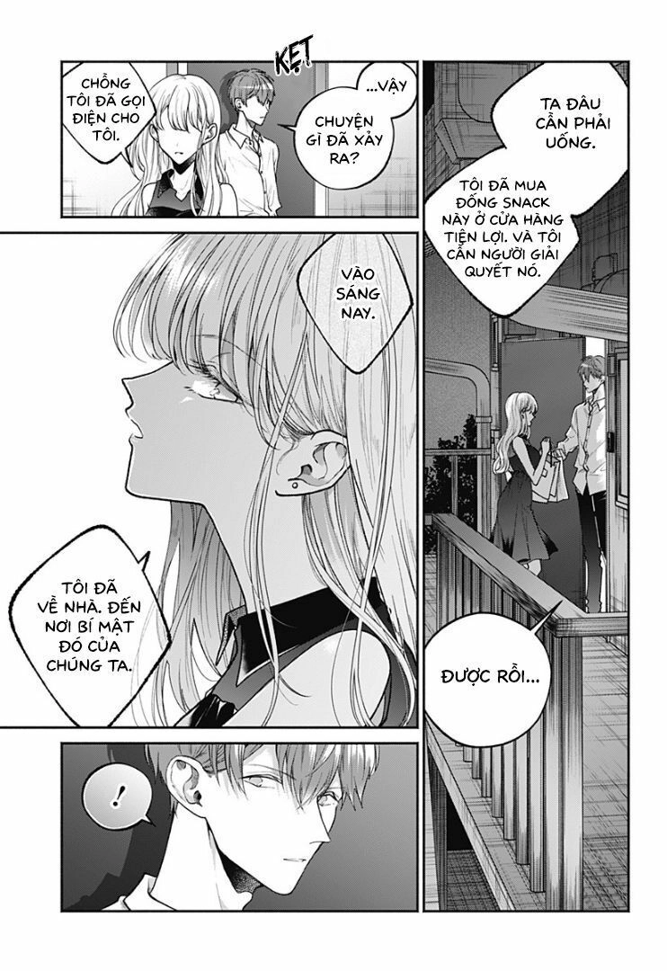 Dear Sa-Chan Chapter 9.1 - 5