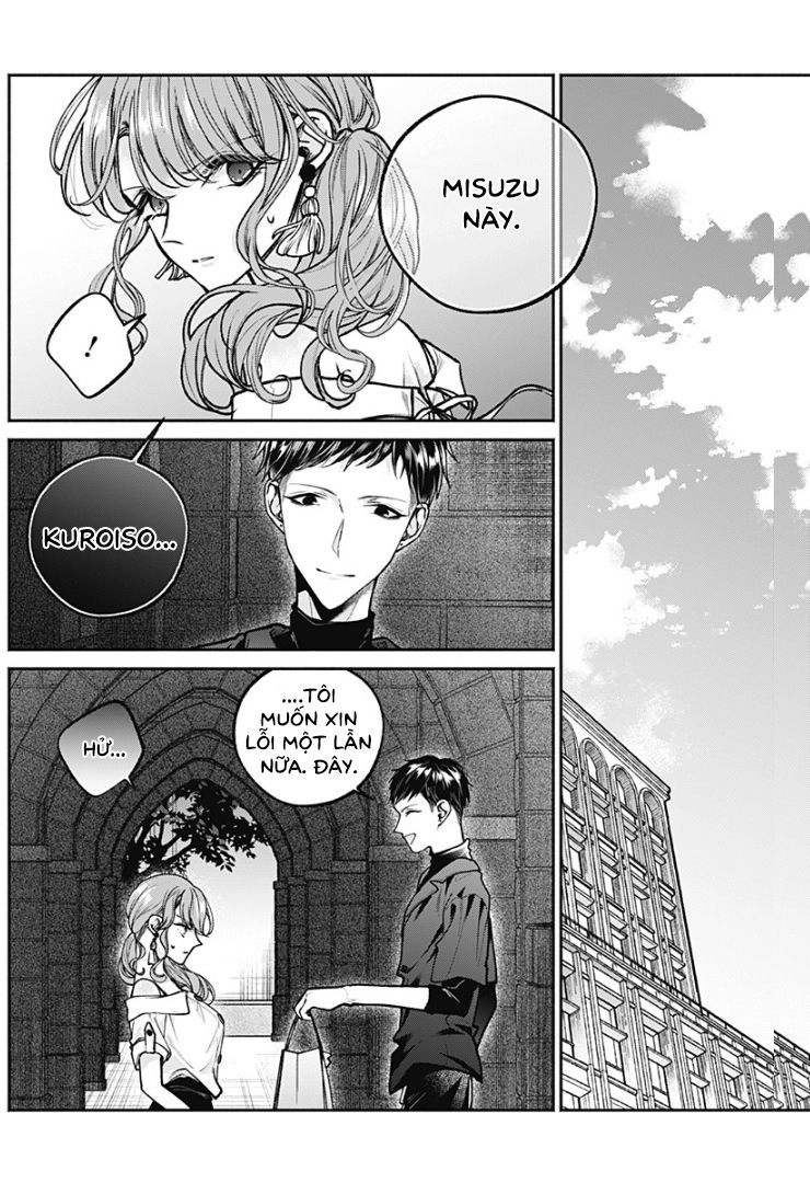 Dear Sa-Chan Chapter 10 - 5