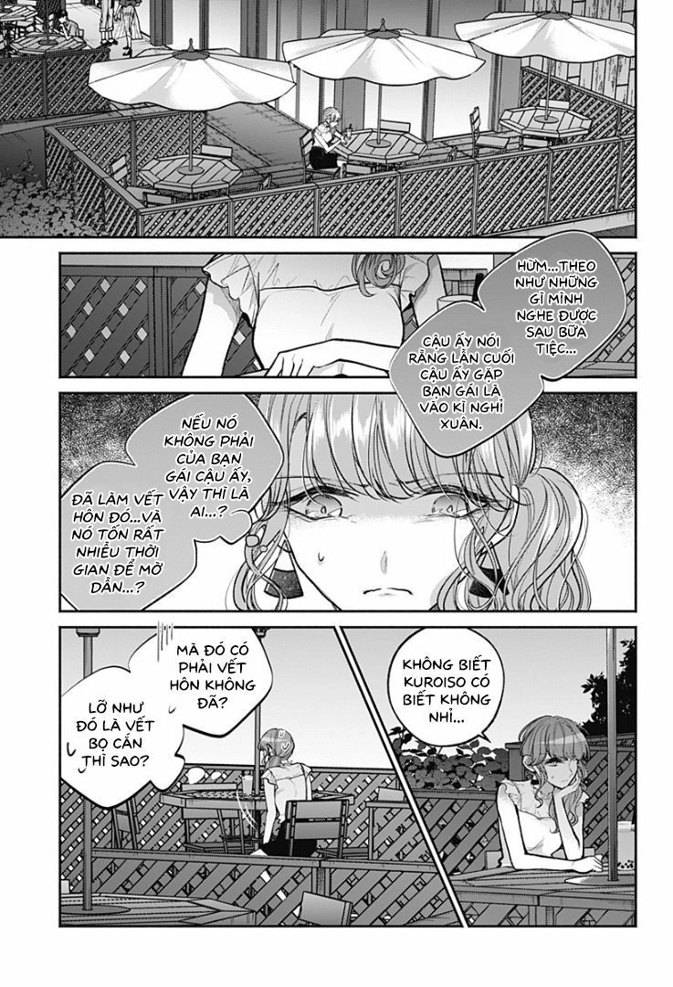 Dear Sa-Chan Chapter 11 - 7