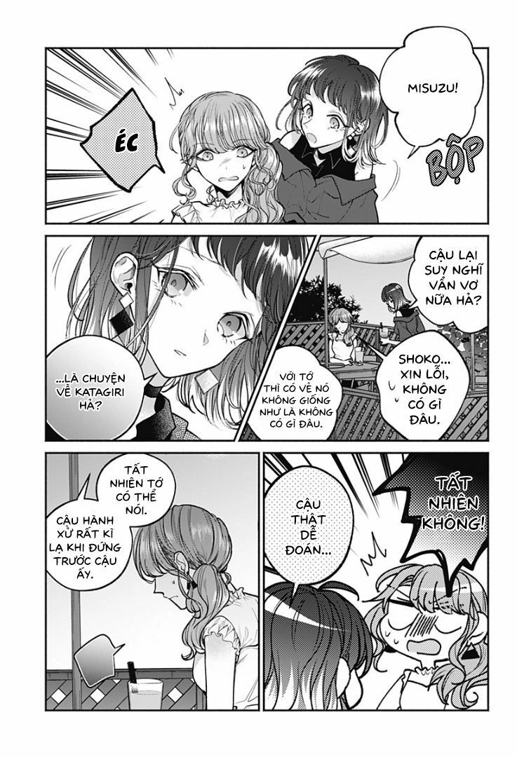 Dear Sa-Chan Chapter 11 - 8