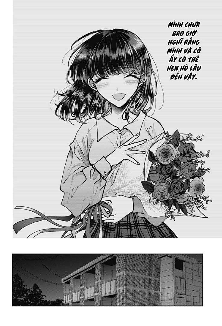 Dear Sa-Chan Chapter 11 - 14