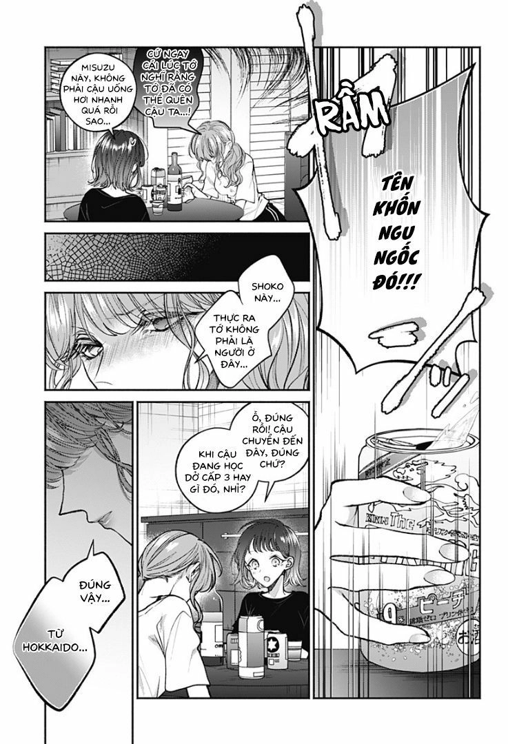 Dear Sa-Chan Chapter 11 - 15