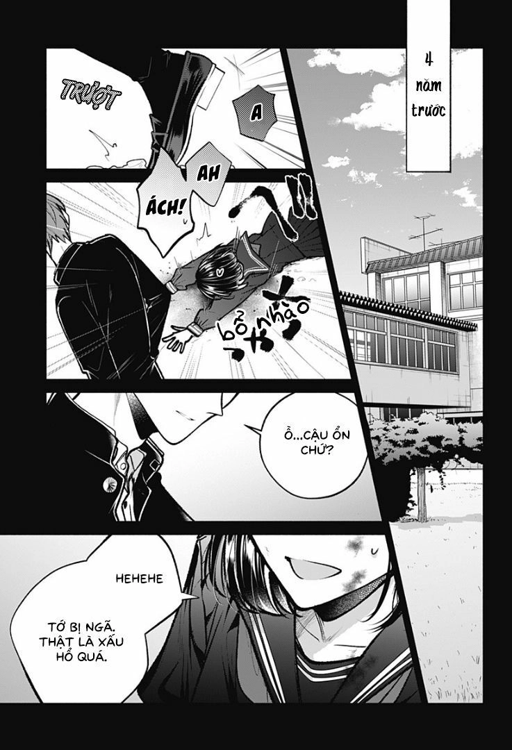 Dear Sa-Chan Chapter 11 - 17