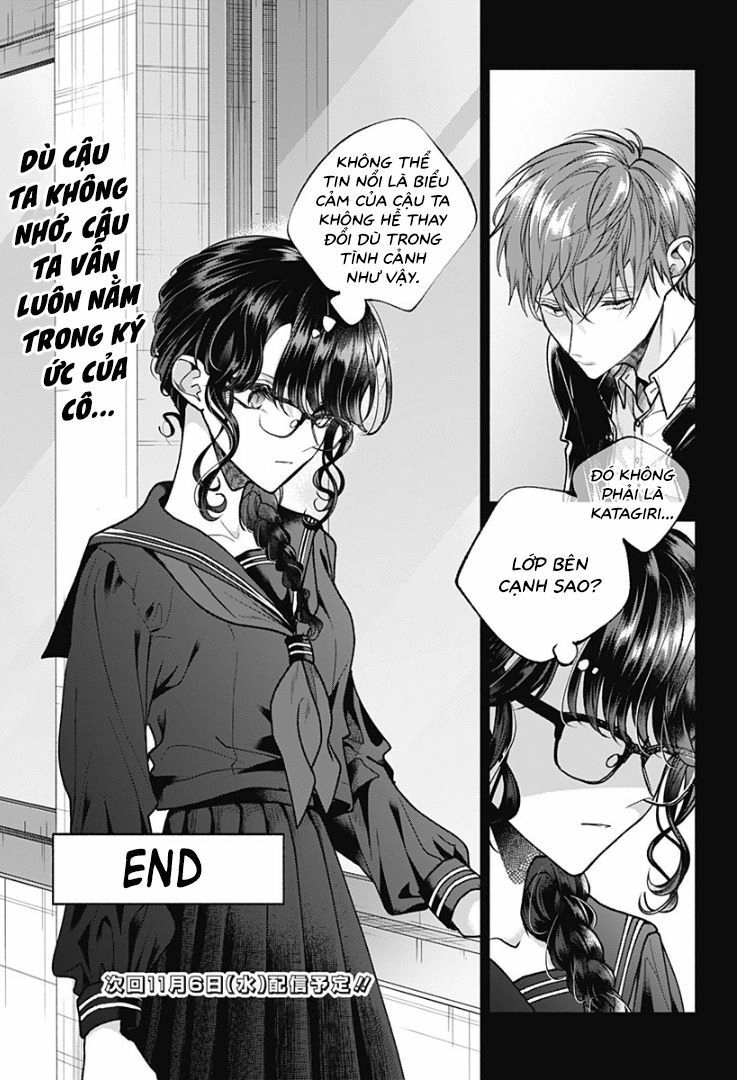 Dear Sa-Chan Chapter 11 - 19