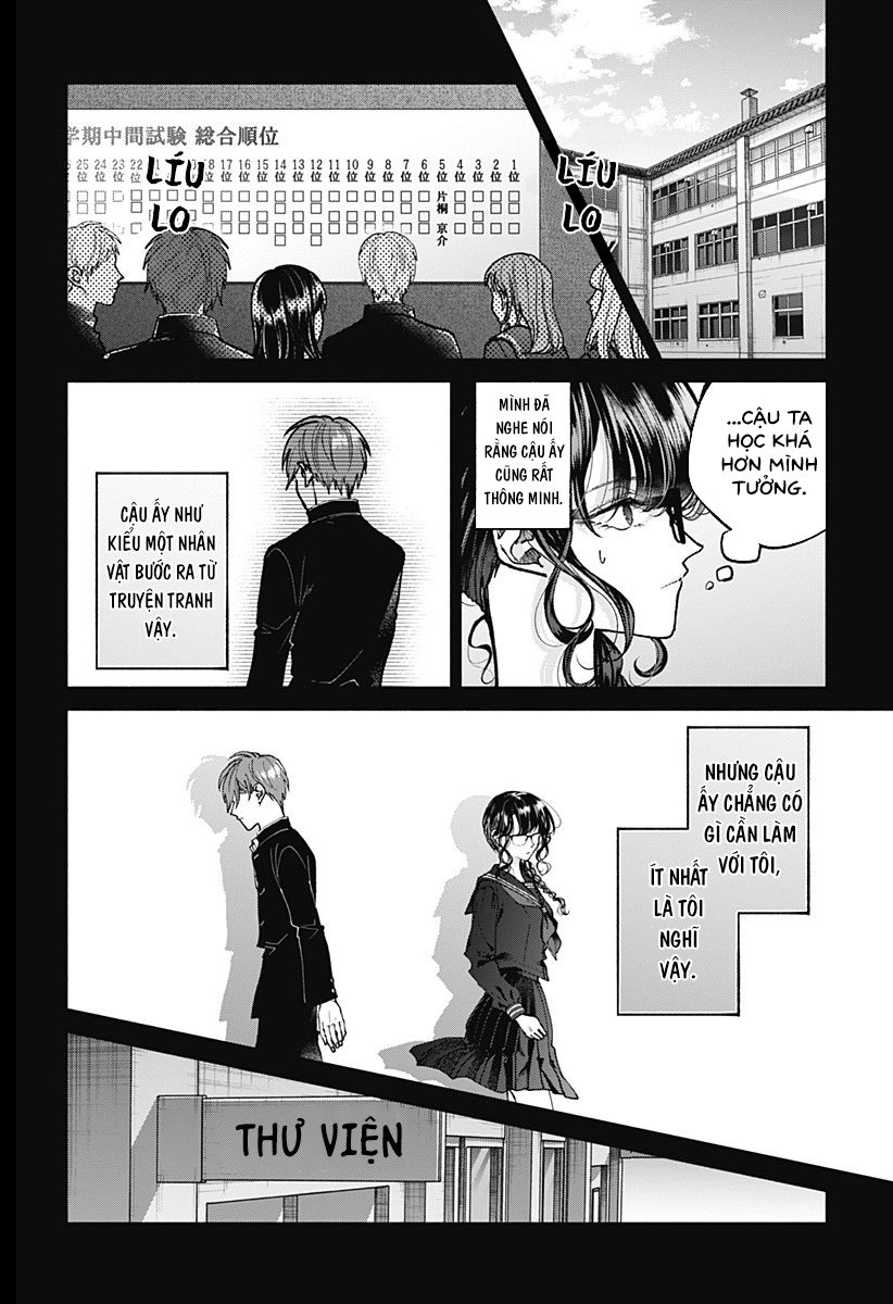 Dear Sa-Chan Chapter 12 - 6