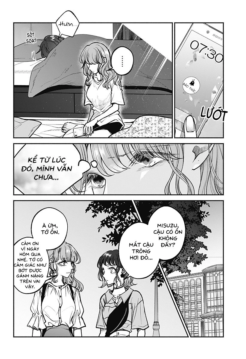 Dear Sa-Chan Chapter 13 - 5