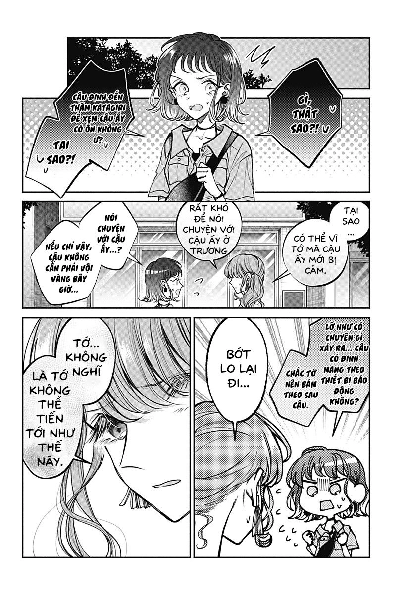 Dear Sa-Chan Chapter 13 - 7