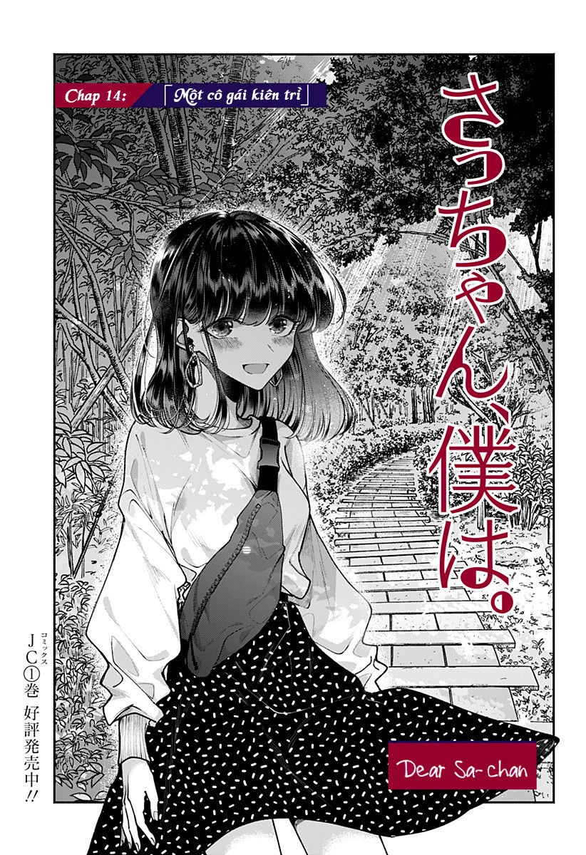 Dear Sa-Chan Chapter 14 - 3