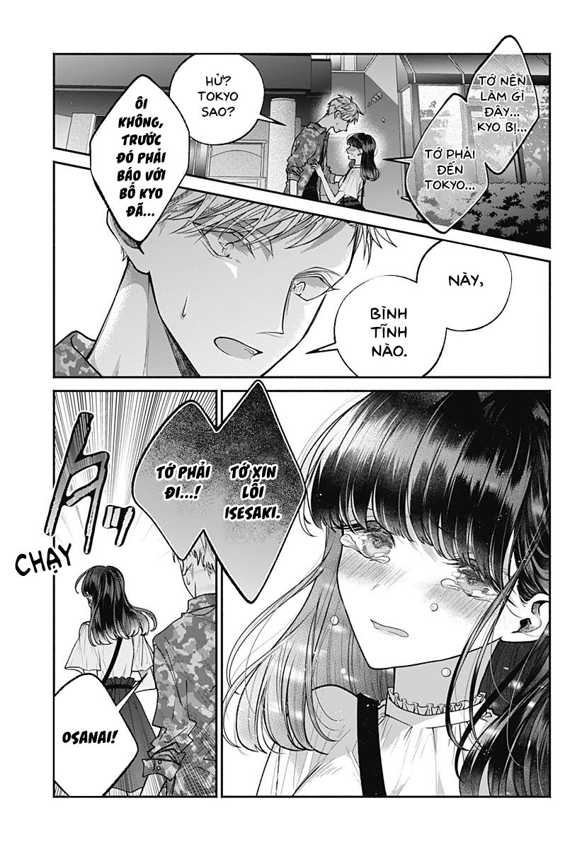 Dear Sa-Chan Chapter 14 - 20