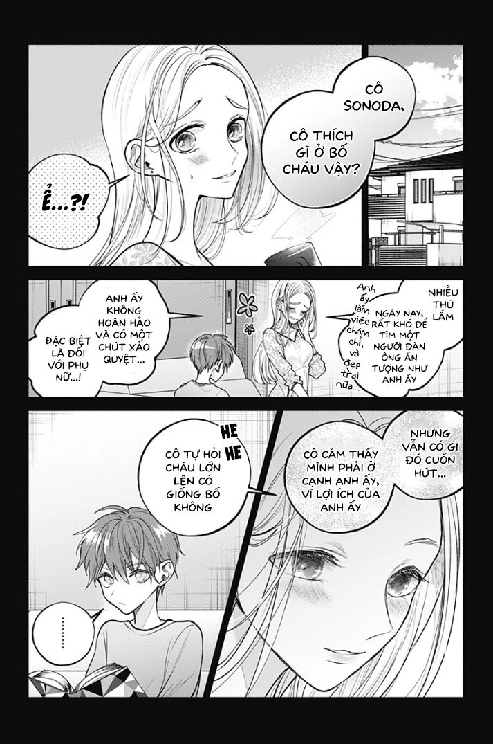 Dear Sa-Chan Chapter 15 - 13