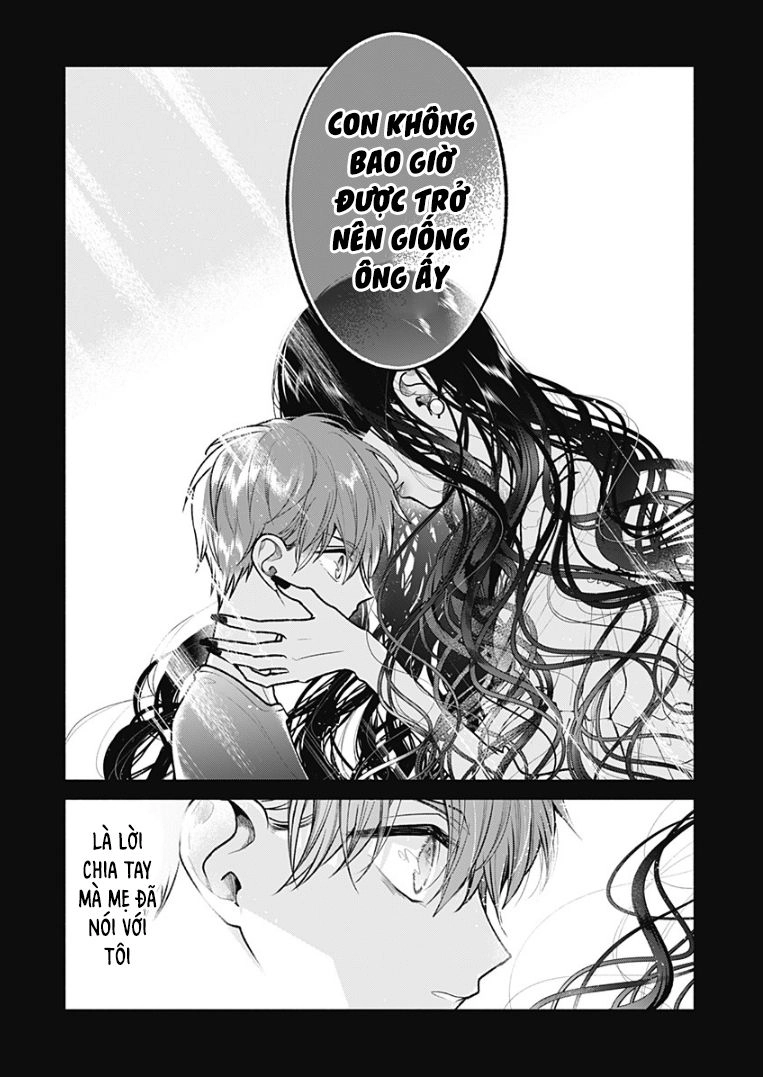 Dear Sa-Chan Chapter 15 - 23