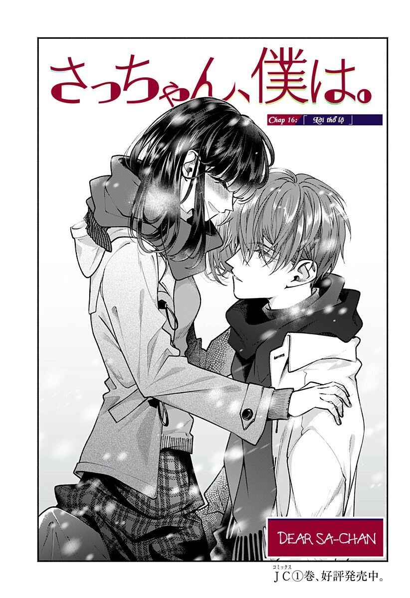 Dear Sa-Chan Chapter 16 - 4