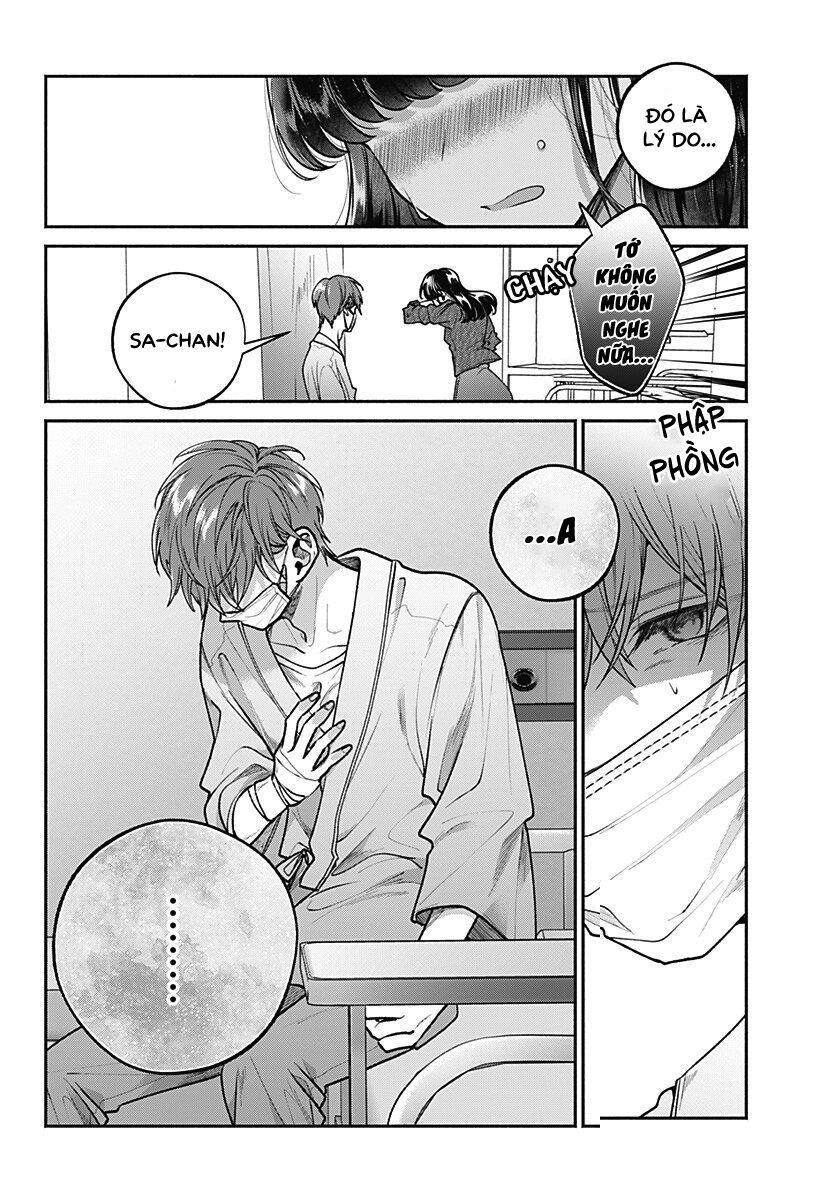 Dear Sa-Chan Chapter 17 - 12