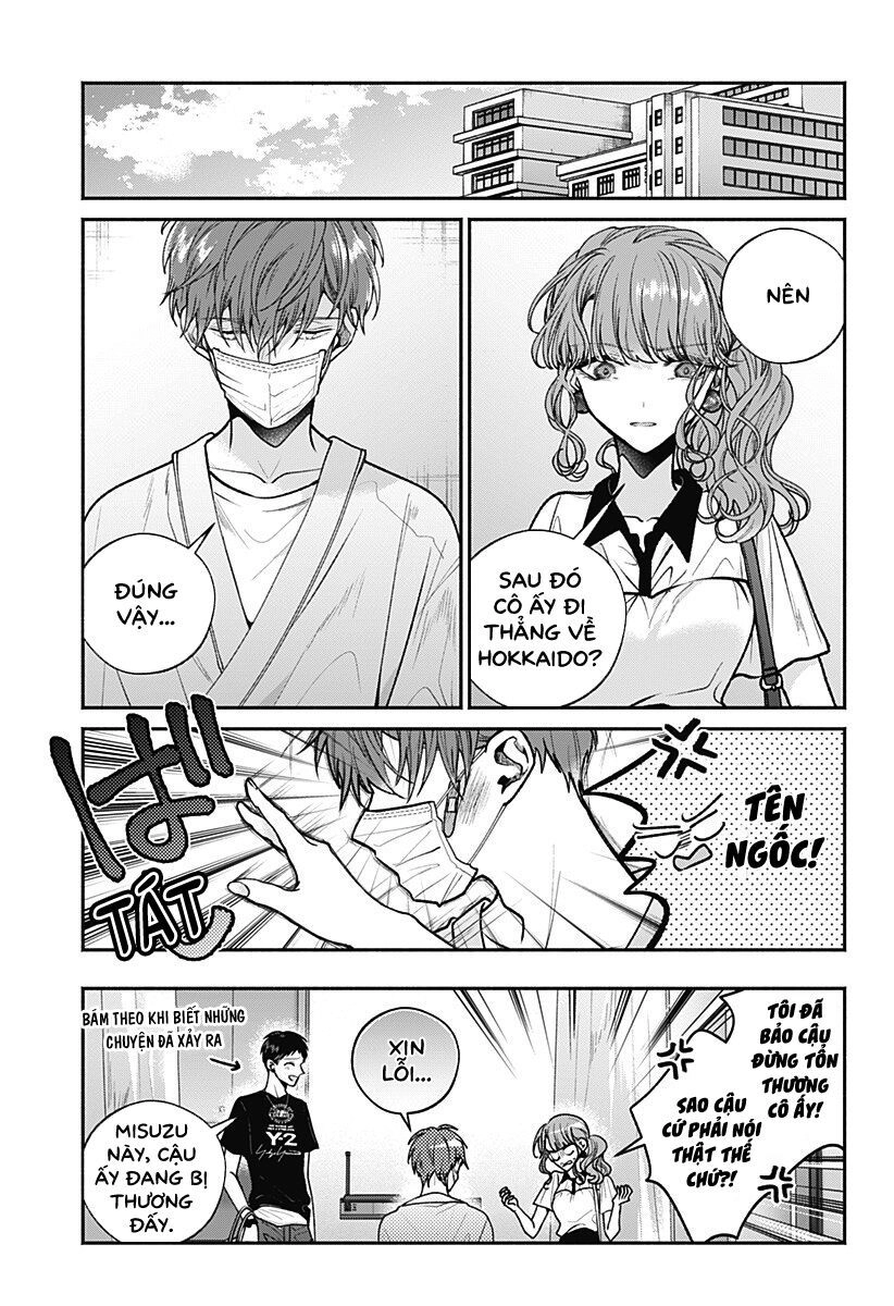 Dear Sa-Chan Chapter 17 - 13