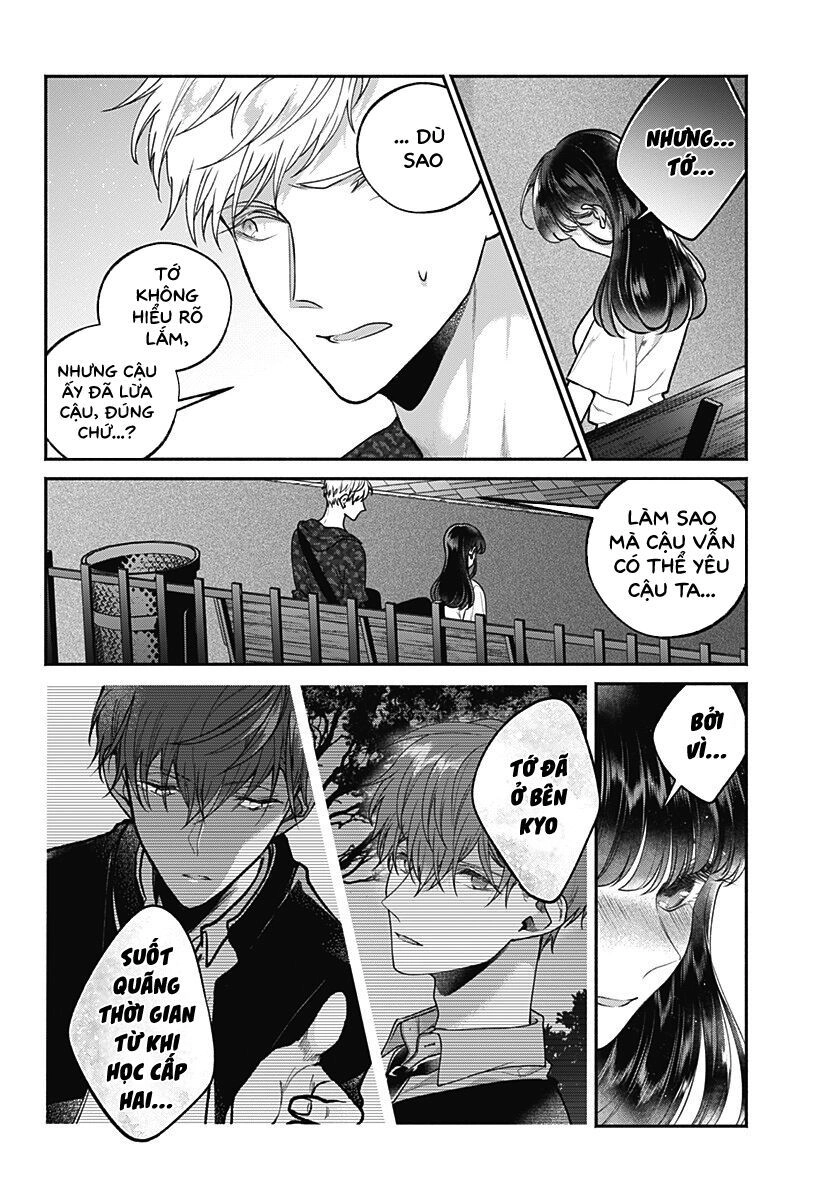 Dear Sa-Chan Chapter 17 - 24