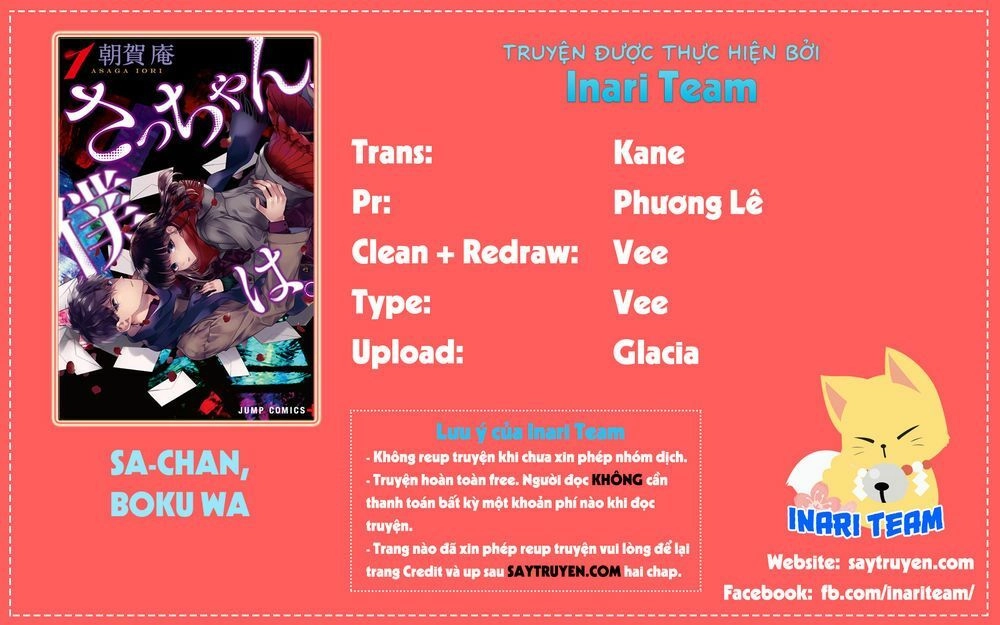 Dear Sa-Chan Chapter 19 - 1
