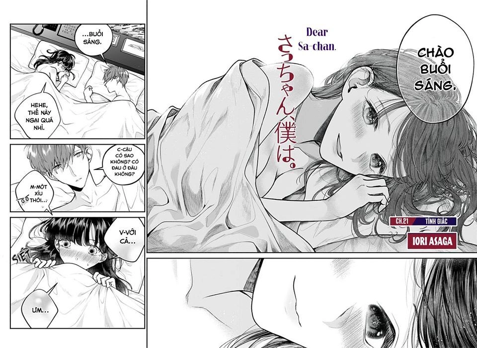 Dear Sa-Chan Chapter 21 - 4