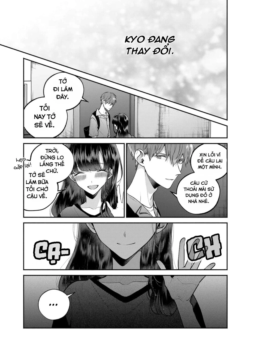 Dear Sa-Chan Chapter 23 - 19