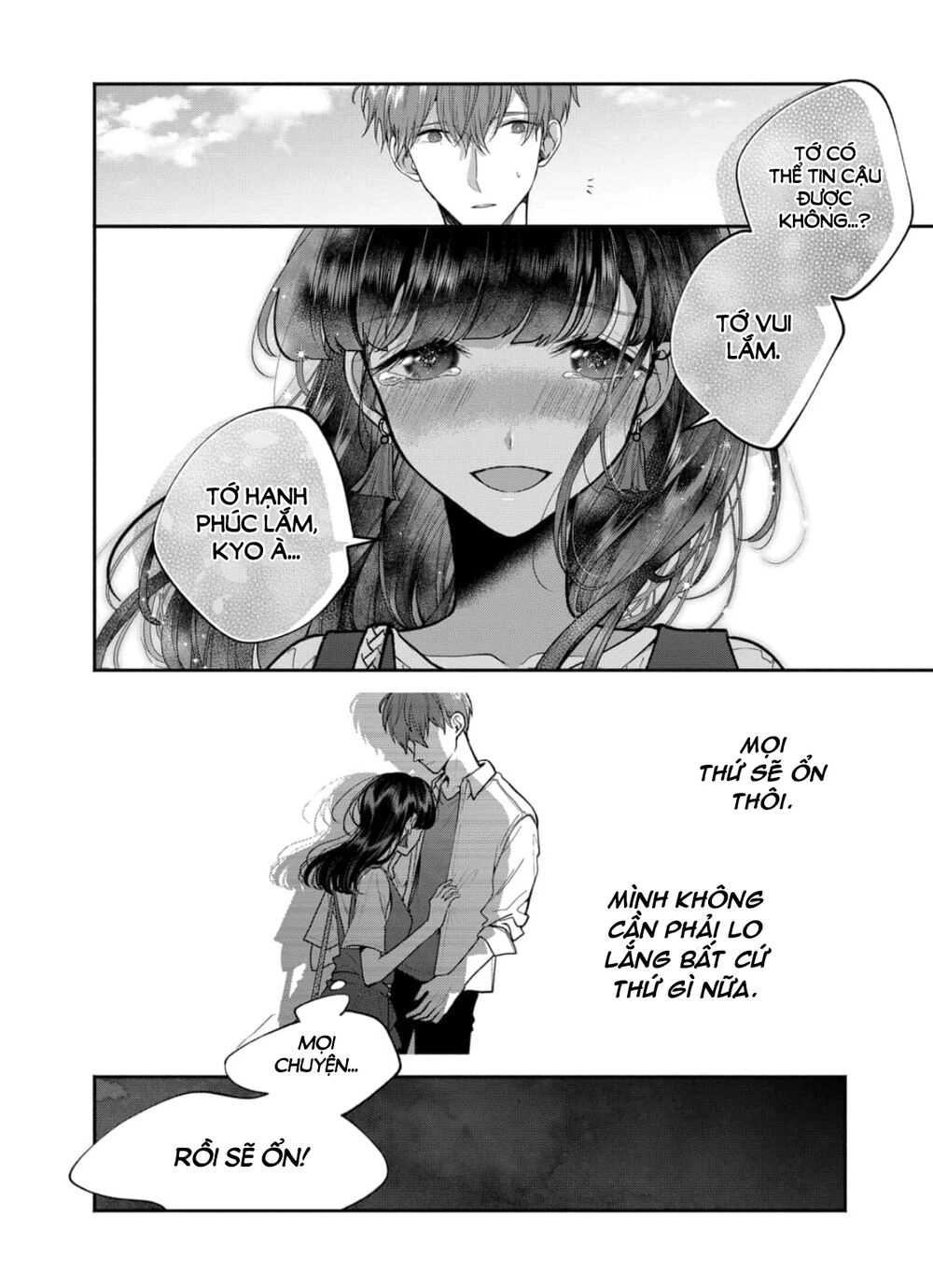 Dear Sa-Chan Chapter 24 - 14