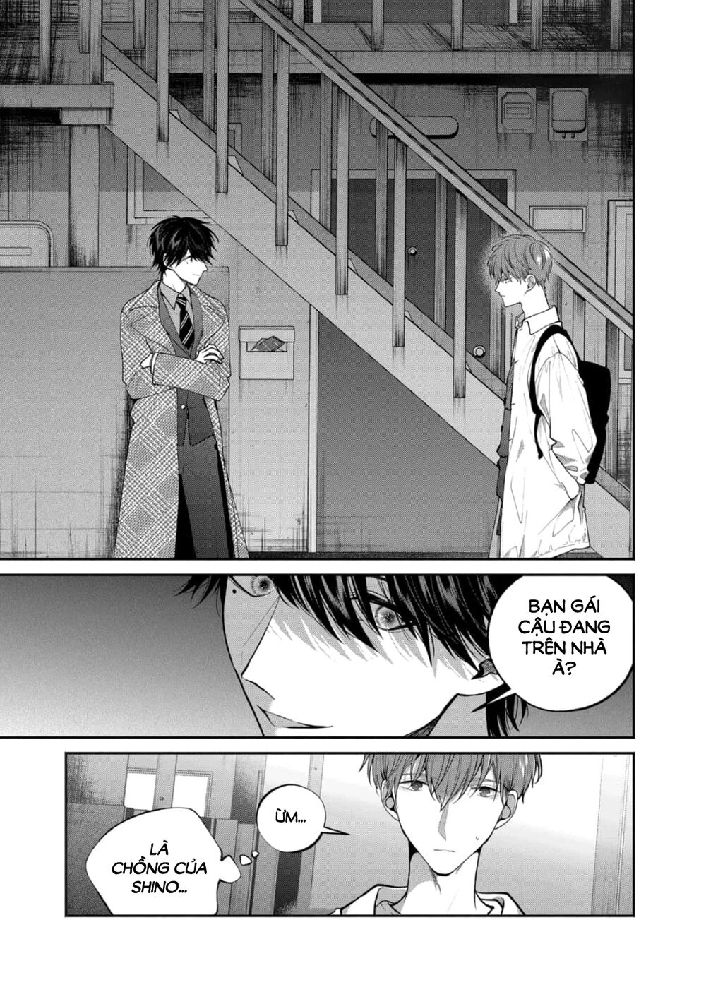 Dear Sa-Chan Chapter 24 - 21