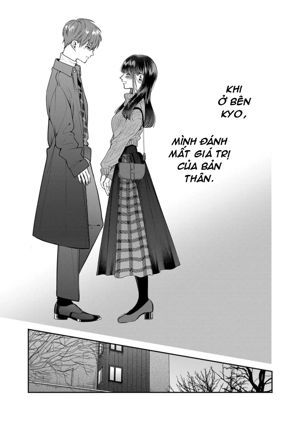 Dear Sa-Chan Chapter 26 - 7