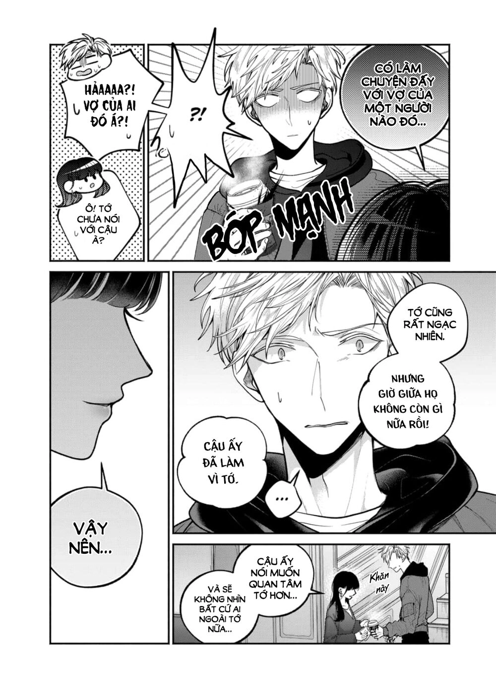 Dear Sa-Chan Chapter 26 - 10