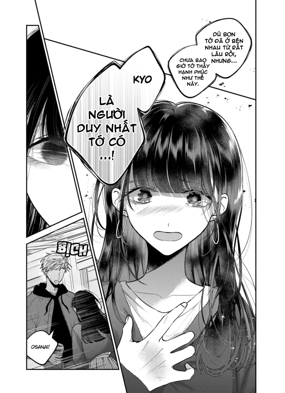Dear Sa-Chan Chapter 26 - 13