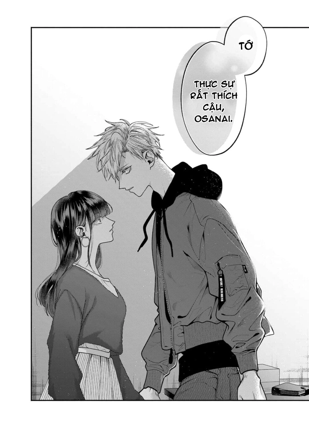 Dear Sa-Chan Chapter 26 - 18