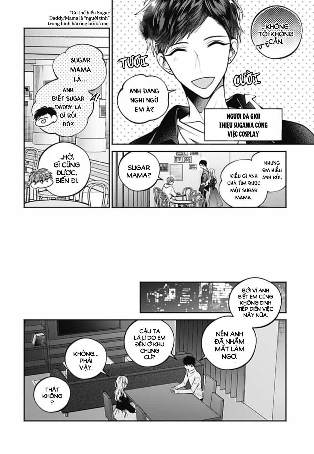 Dear Sa-Chan Chapter 27 - 3