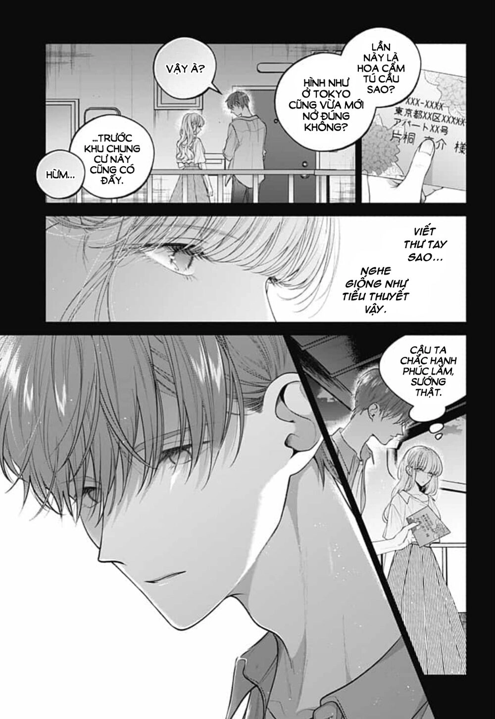 Dear Sa-Chan Chapter 28 - 4