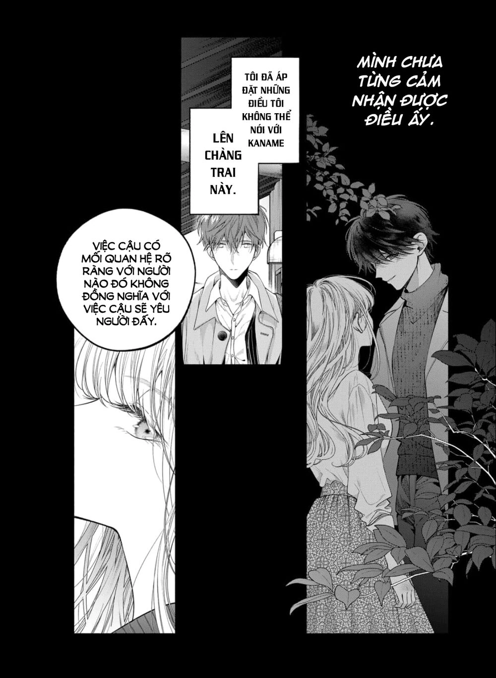 Dear Sa-Chan Chapter 28 - 7