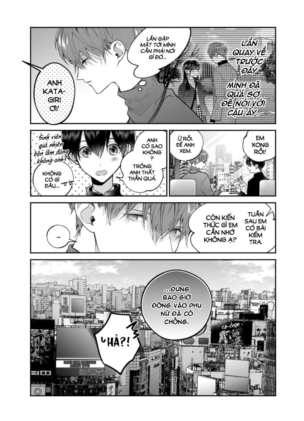 Dear Sa-Chan Chapter 28 - 15
