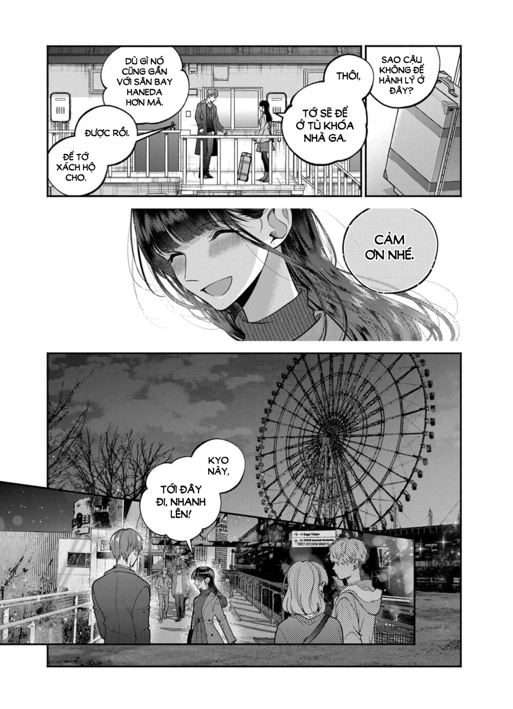 Dear Sa-Chan Chapter 28 - 20