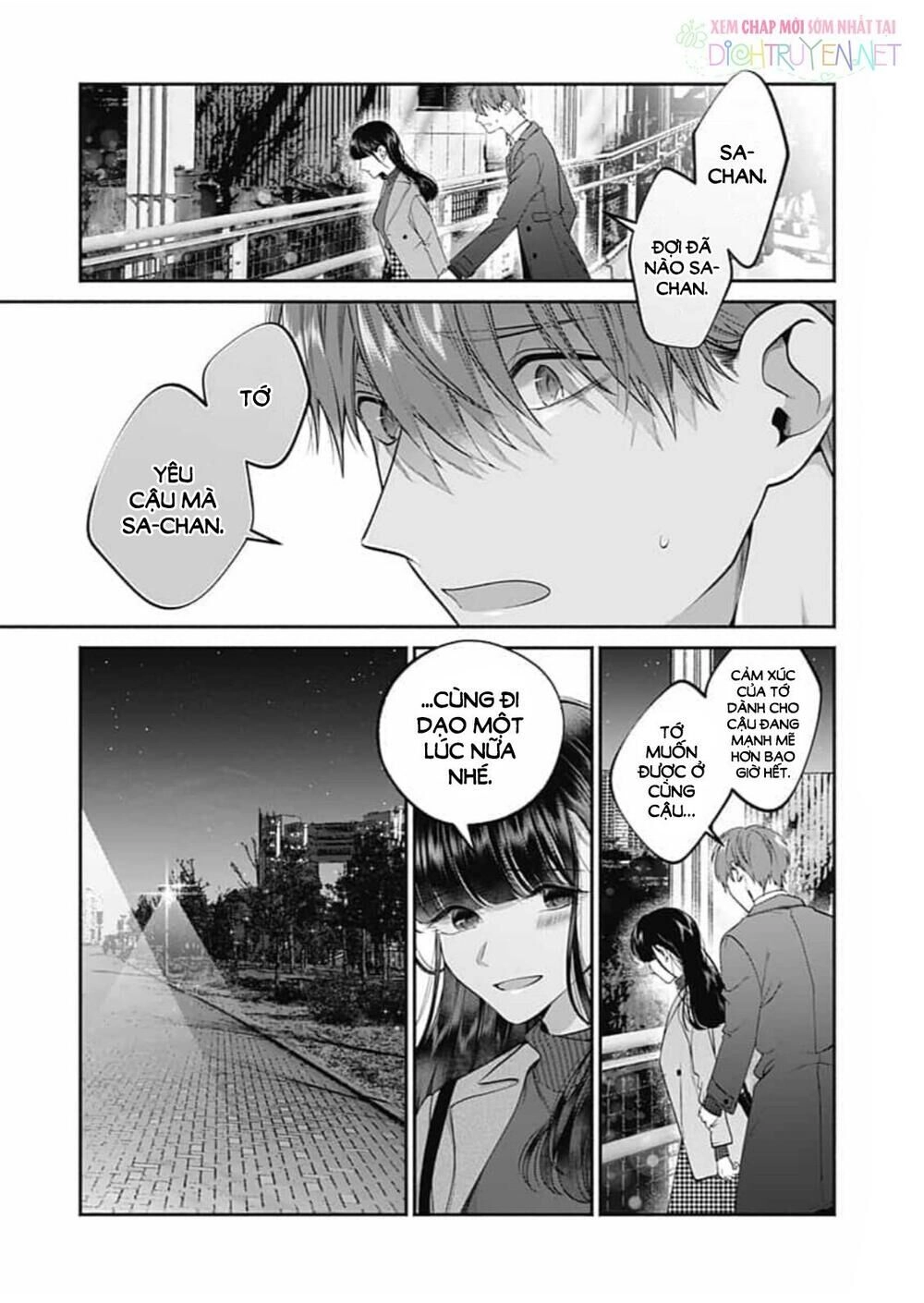 Dear Sa-Chan Chapter 29 - 3