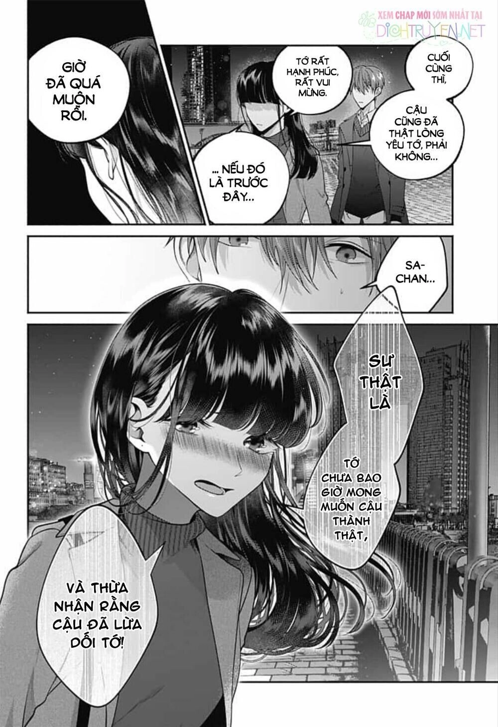 Dear Sa-Chan Chapter 29 - 4