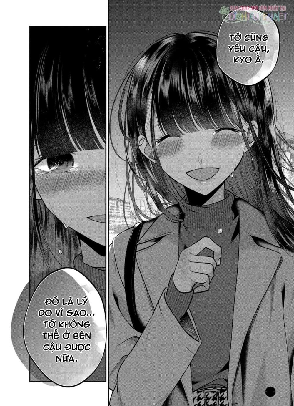 Dear Sa-Chan Chapter 29 - 7