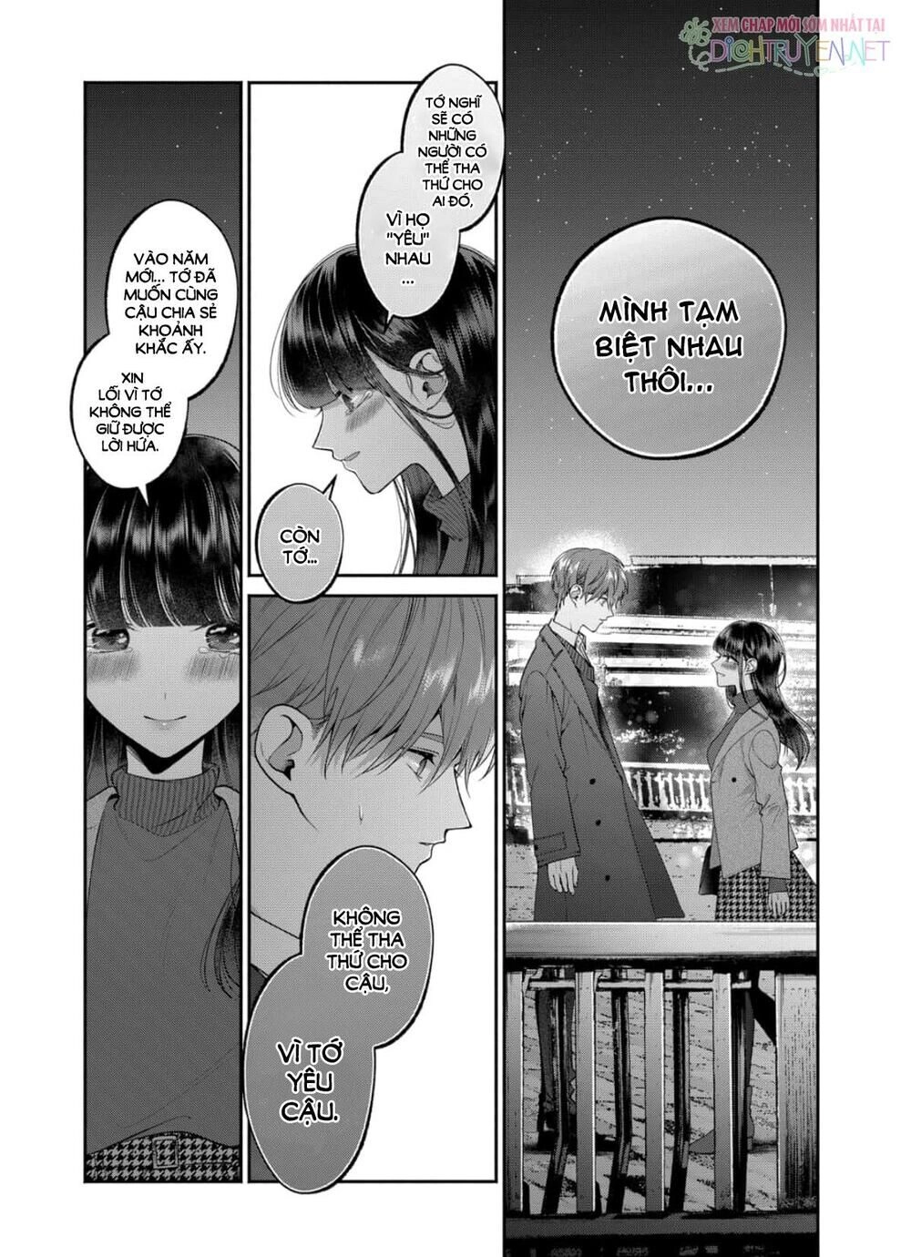 Dear Sa-Chan Chapter 29 - 8