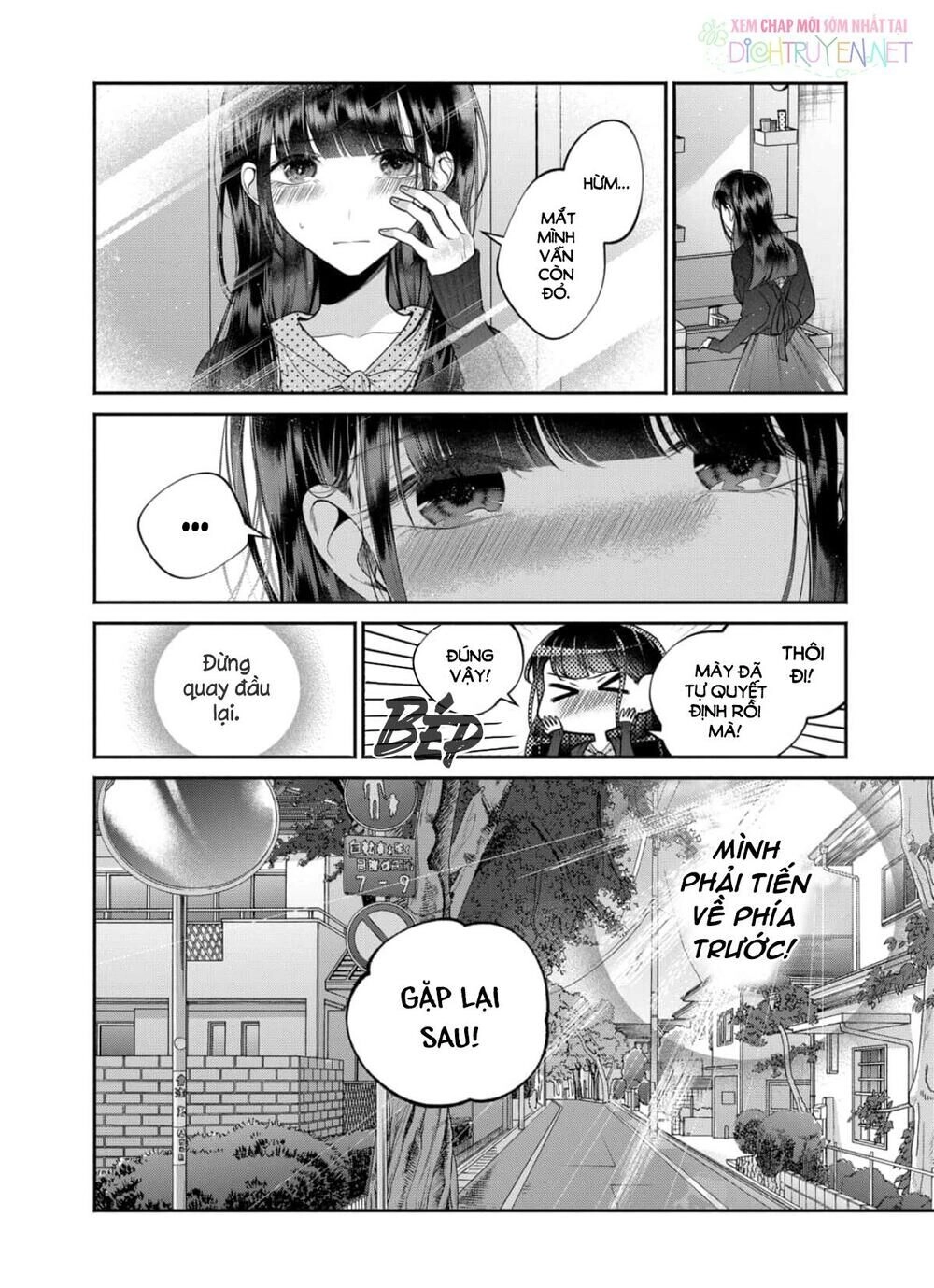Dear Sa-Chan Chapter 29 - 16