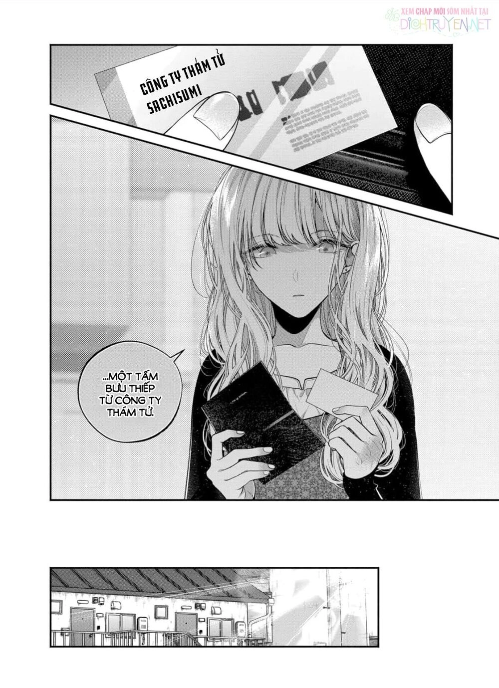 Dear Sa-Chan Chapter 30 - 7