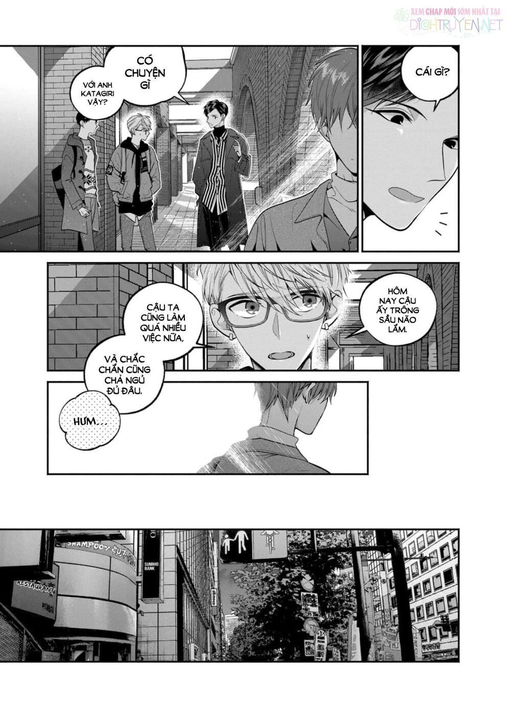 Dear Sa-Chan Chapter 30 - 12