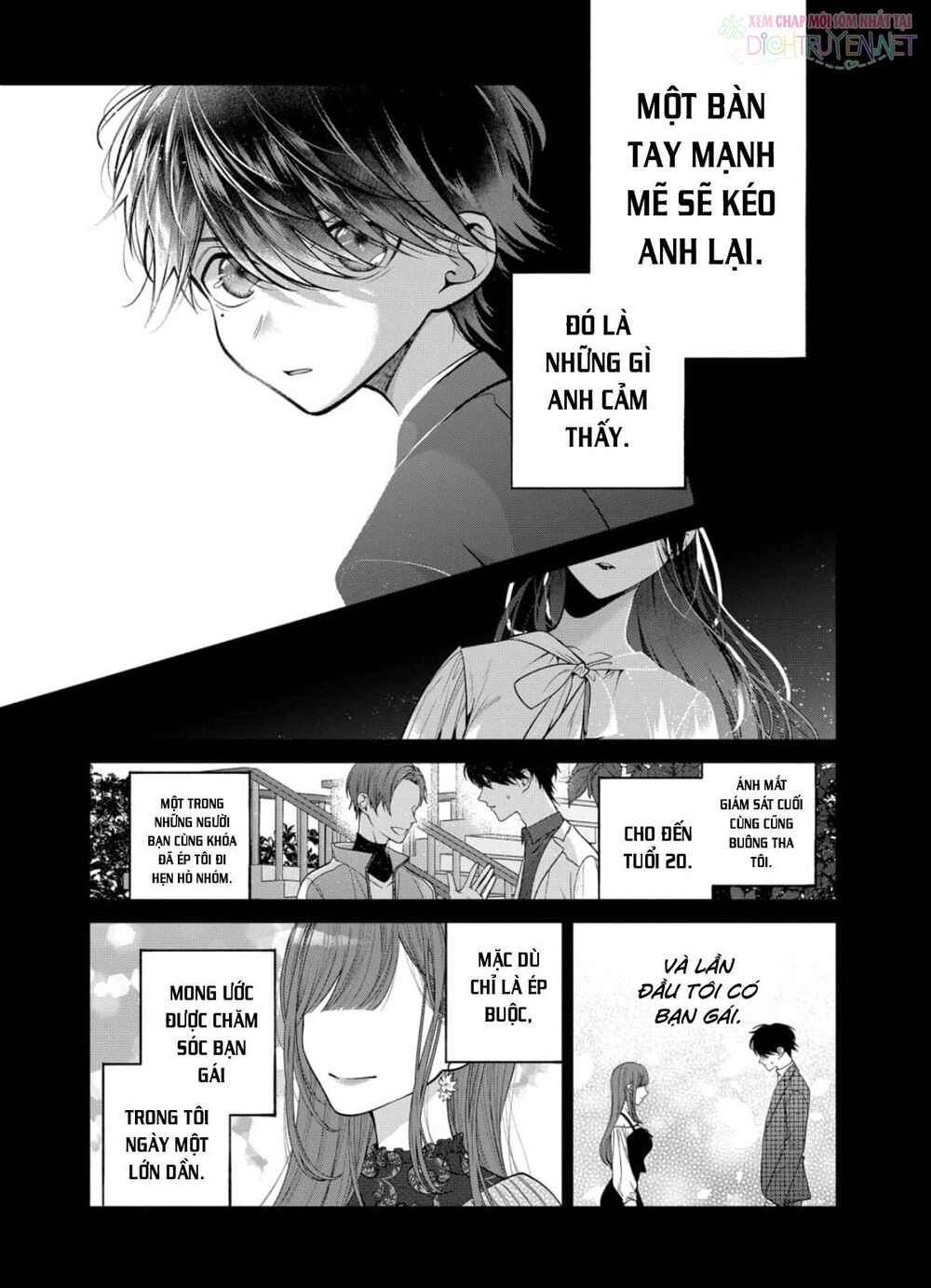 Dear Sa-Chan Chapter 30 - 20