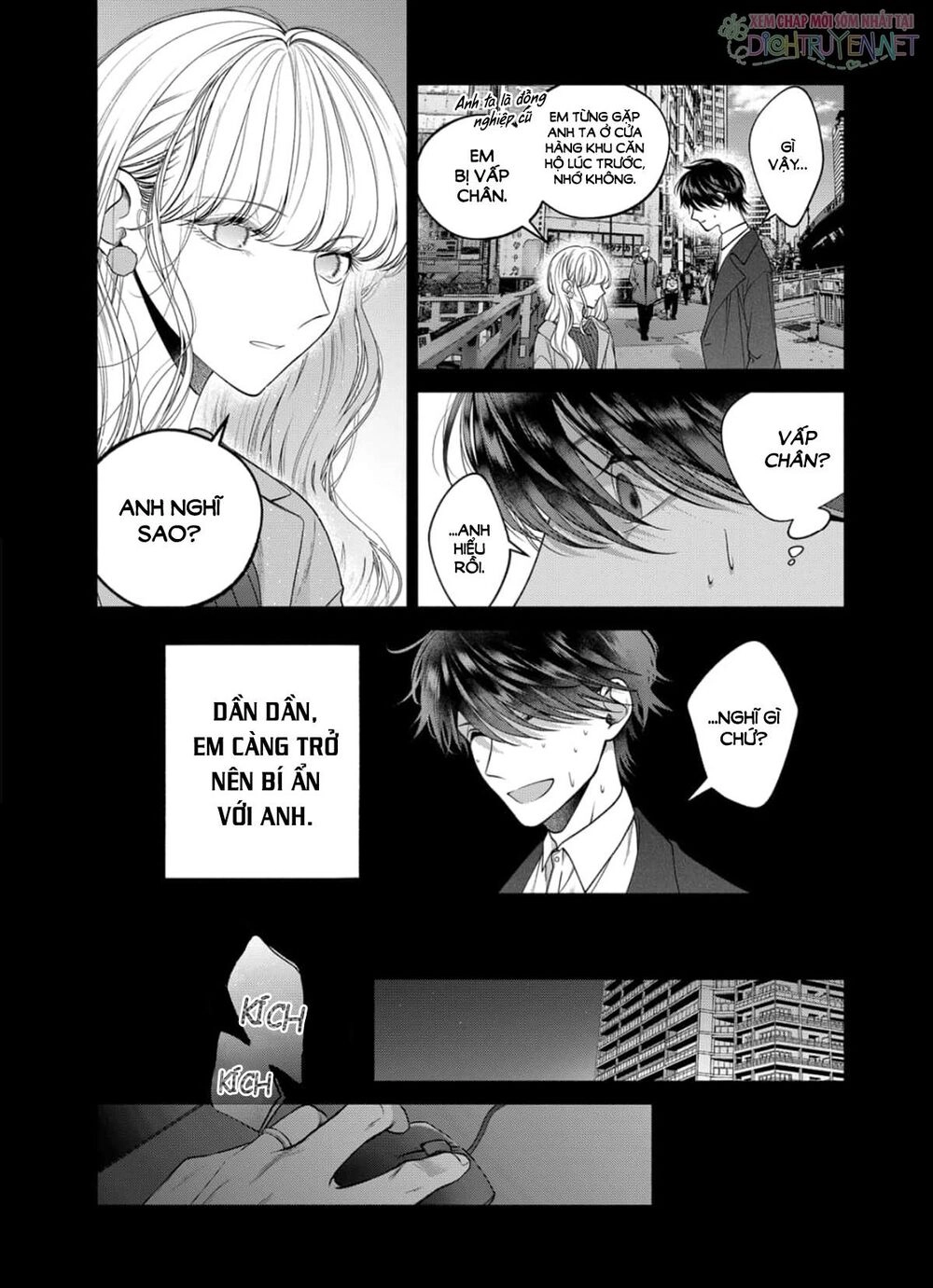 Dear Sa-Chan Chapter 31 - 15