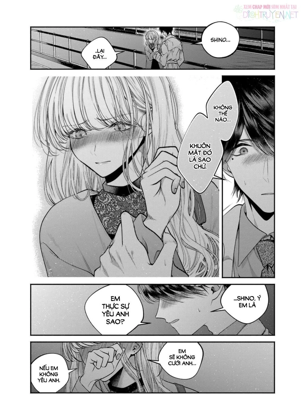 Dear Sa-Chan Chapter 31 - 21