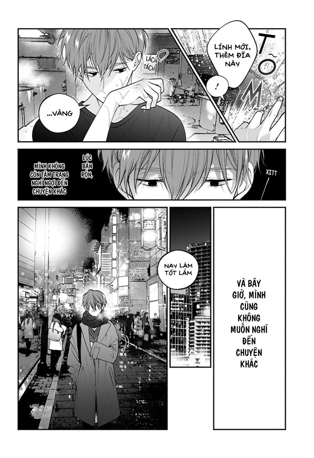 Dear Sa-Chan Chapter 32 - 6