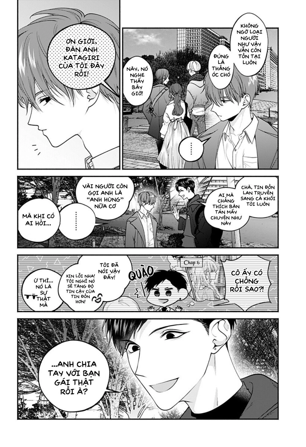 Dear Sa-Chan Chapter 32 - 8