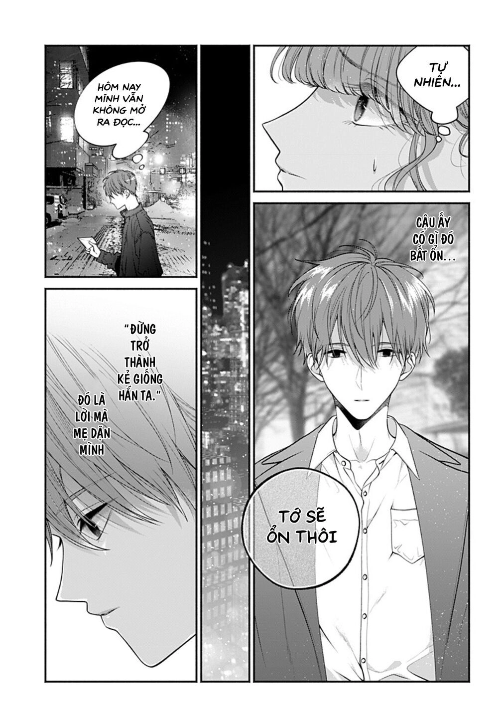 Dear Sa-Chan Chapter 32 - 11