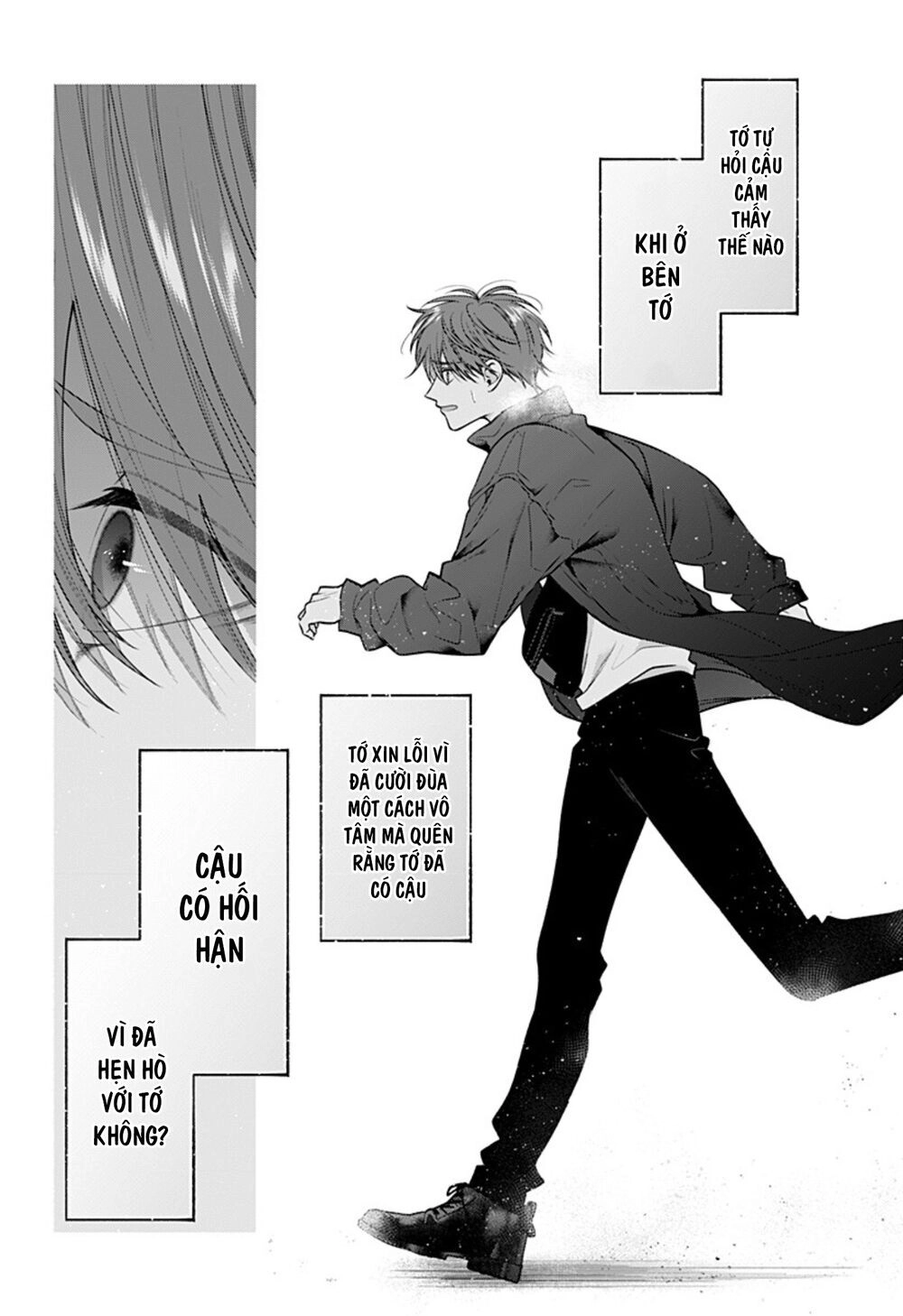 Dear Sa-Chan Chapter 32 - 23