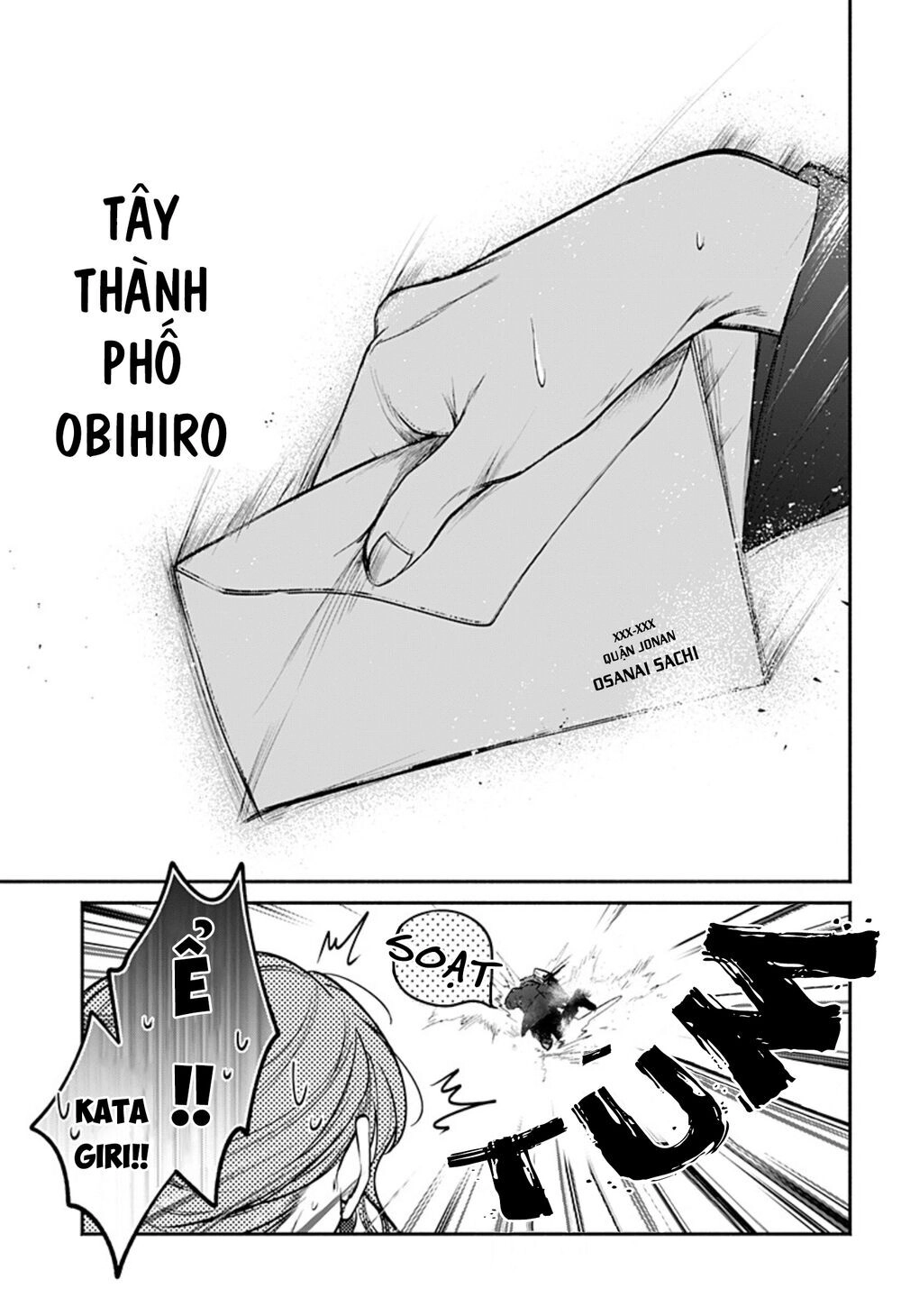 Dear Sa-Chan Chapter 32 - 24